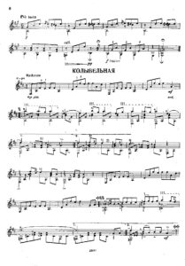 danza caracteristica brouwer sheet music pdf danza caracteristica brouwer sheet music pdf