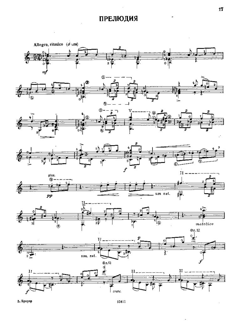 danza caracteristica brouwer sheet music pdf danza caracteristica brouwer sheet music pdf